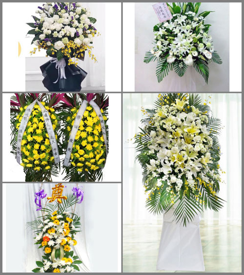 福建泉州南安市洪濑镇洪东社区白事花篮预定